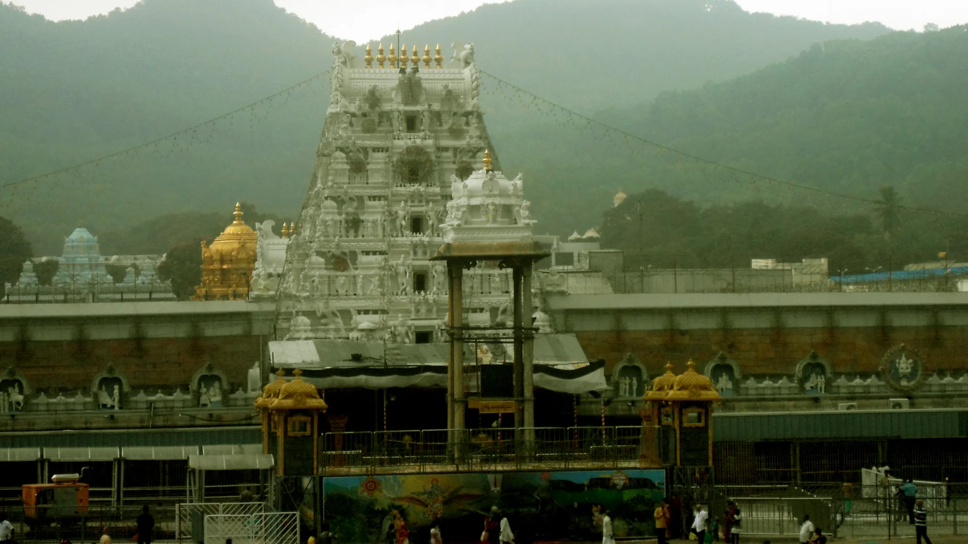 Tirumala Venkateswara Swamy Pilgrimage